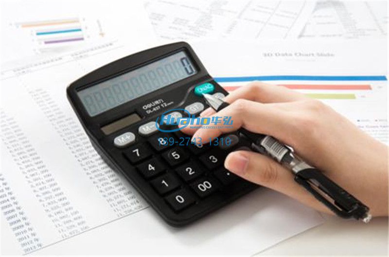 理光uv平板打印機節能 理光uv平板打印機節能