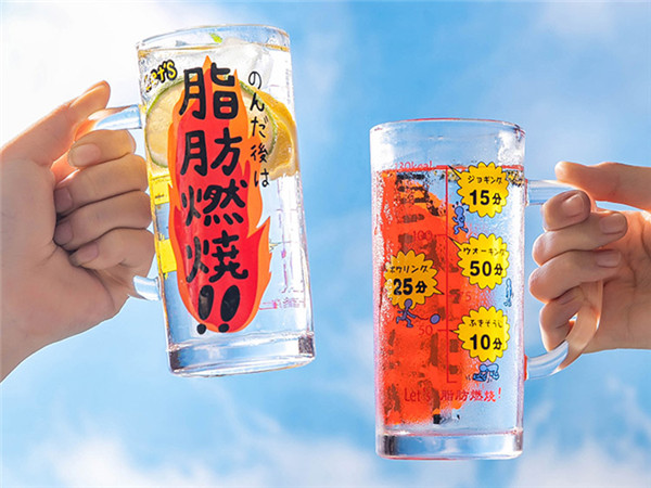 啤酒杯打印機-啤酒杯噴繪機(圖1) 啤酒杯打印機-啤酒杯噴繪機(圖1)